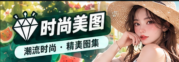 制作现场