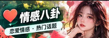 追剧手帐